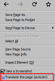 translating entire web page using To Google Translate add-on