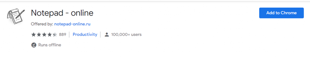 Notepad-online Chrome add-on