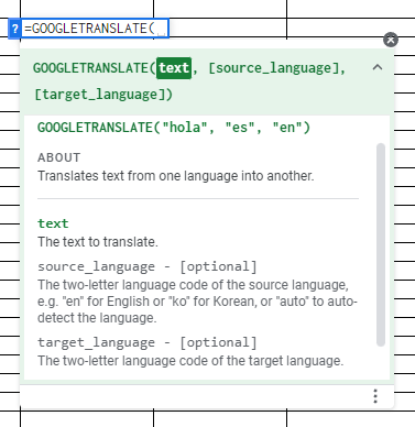 Google Translate feature in Google Sheets