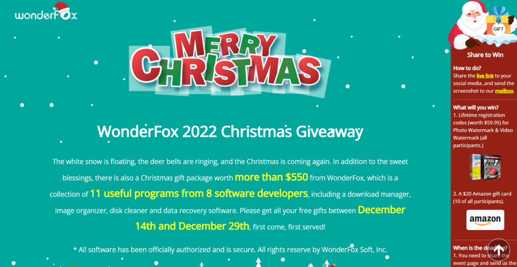 Wonderfox 2022 Christmas giveaway page