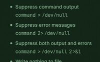 /dev/null