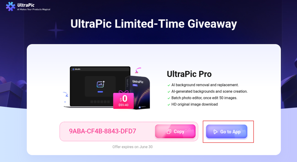 ultrapic giveaway page