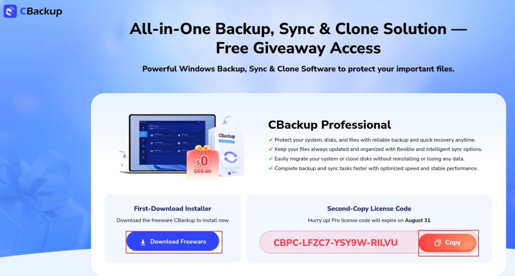 cbackup giveaway page